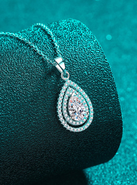 S925银镀18K金莫桑钻项链女水滴吊坠满钻镀PT950 铂金锁骨链轻奢