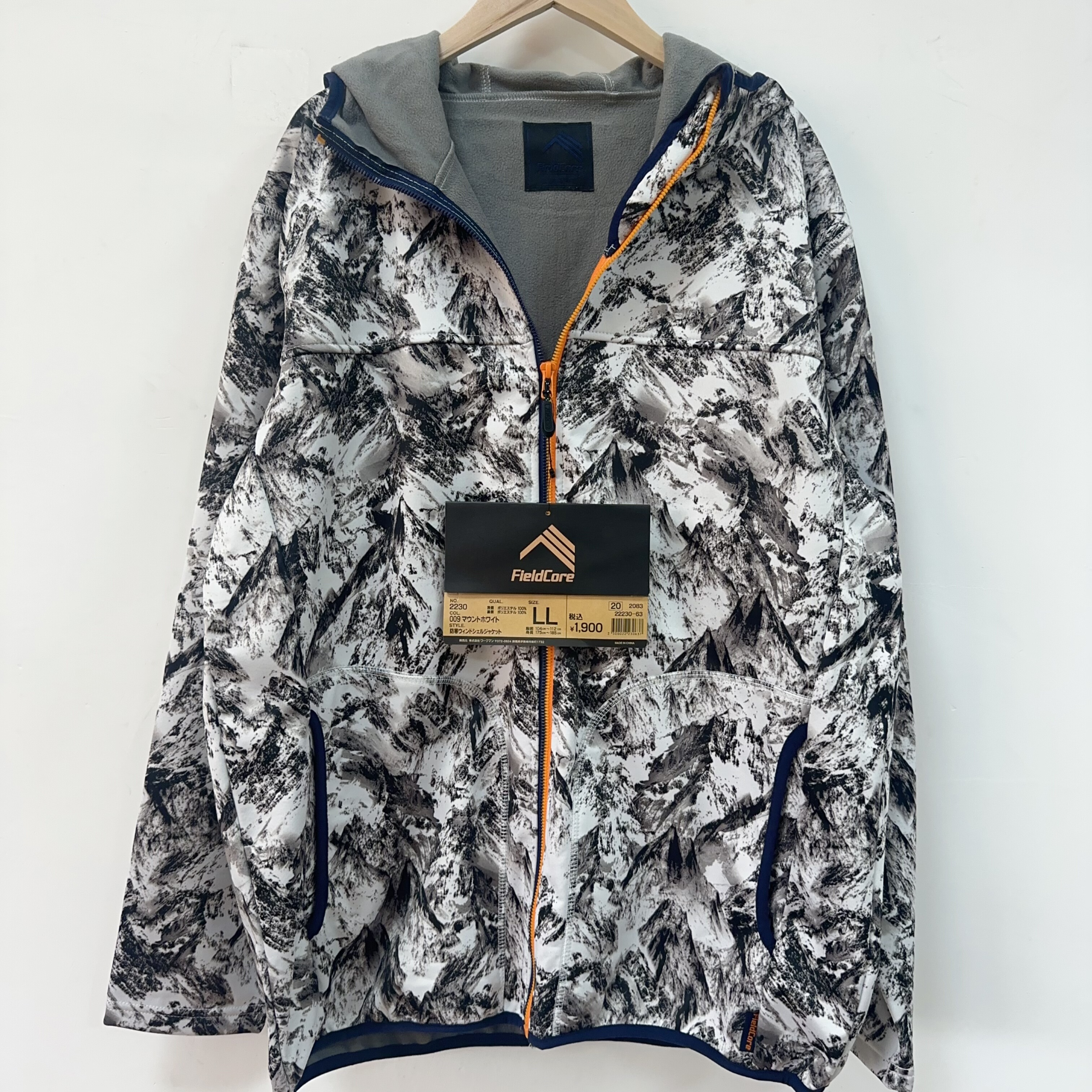 瑕疵品日单男女同款防风运动外套休闲上衣加绒外套夹克上衣,淘宝优惠券,粉丝福利购,淘宝优惠卷