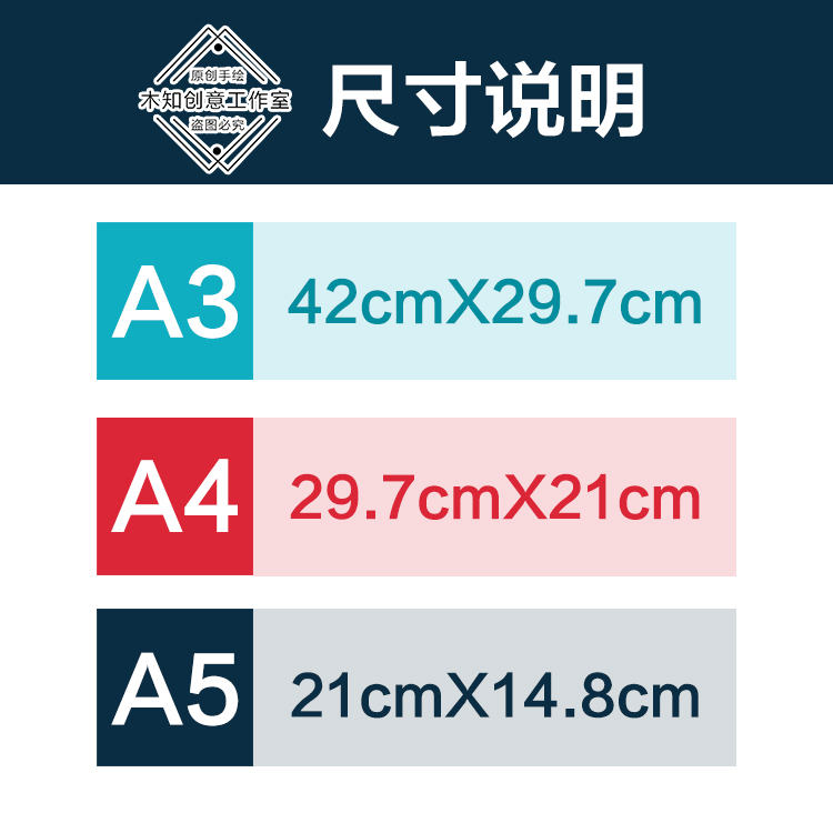 221读书卡好书推荐卡半成品儿童小学生阅读记录卡模板电子版-图2