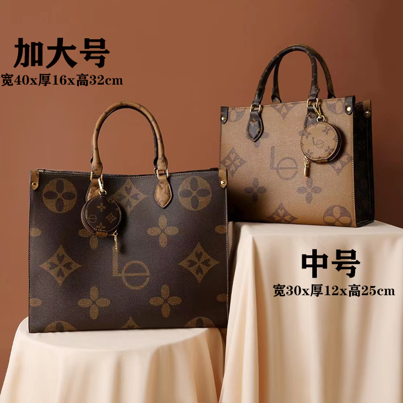 路易Le真皮手提包丛林托特包女士电脑包大包出差旅行妈咪包购物袋
