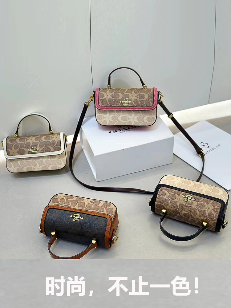 品牌女包真皮小方包高级感撞色老花斜挎包2025新款迷你单肩小包包,淘宝优惠券,粉丝福利购,淘宝优惠卷