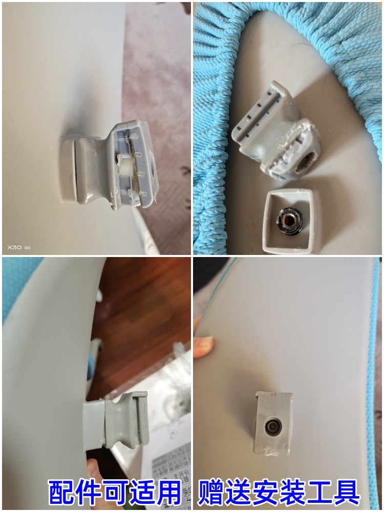 适配黑白调二平米爱果乐乐仙乐居博士有成卓酷儿童学习椅靠背配件 - 图2