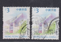 Hong Kong Modern Special Stamps 1999 Attractions and famous Attractions Universal Stamps 3 Yuan Letter Pin Loose Tickets 1 F