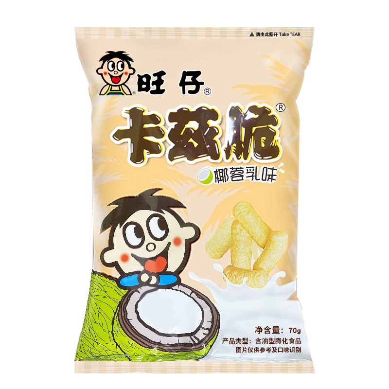 旺旺 旺仔卡兹脆70g*6包椰蓉乳味粟米条膨化办公休闲零食解馋小吃