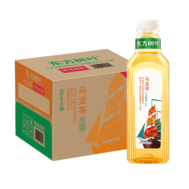 农夫山泉东方树叶900ml*12瓶黑乌龙茶茉莉花茶大瓶装青柑普洱整箱