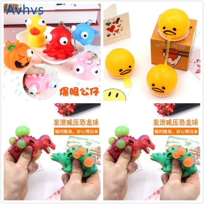 Small Gifts Wholesale Kindergarten Children's Creative Toys1 - 图2