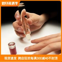 Third Universe fragrant scents essence oil ball bearing finger edge oil armor moisturizing autumn and winter nourishing hand essential oil gift