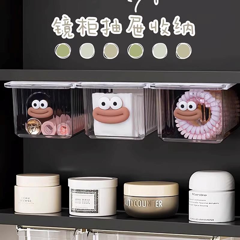 多巴胺桌下抽屉式收纳盒隐形办公室宿舍好物桌底免打孔大嘴收纳盒 - 图3