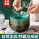 Spit bone plates and plates for household food grade dining table garbage plates and plates high-end new fruit plates and plates for tabletop small plates