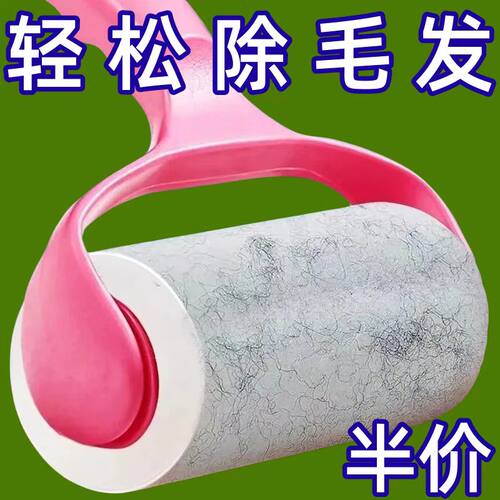 滚筒粘毛器可撕式粘毛神器衣物粘尘黏灰除毛毡滚刷衣服吸毛替换纸 - 图2