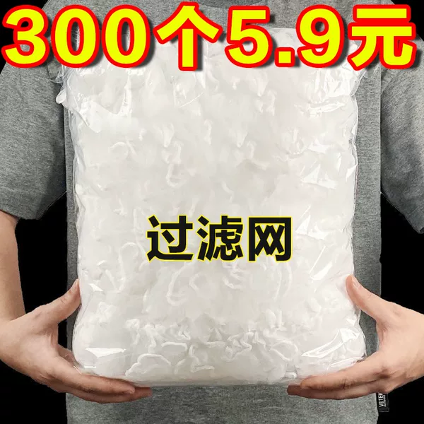 Товары от 欧拉熊熊天天日用百货居家批发特卖工厂店