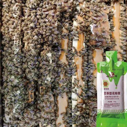 唯蜂浆花粉浆代用花粉专用中蜂花粉液蜜蜂蜂粮营养中蜂蜜蜂饲料 - 图1