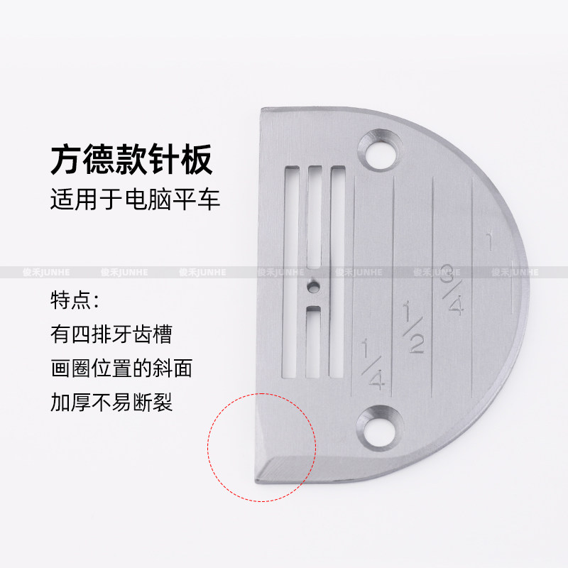 图2