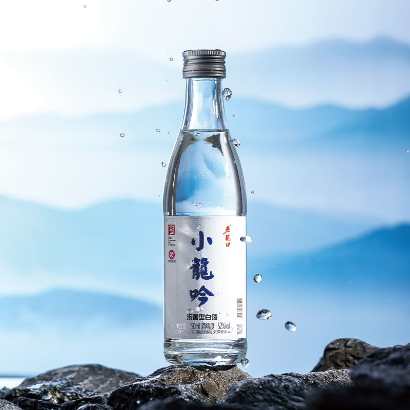 老龙口白酒整箱6瓶小龙吟52度250ml浓香型纯粮食自饮高度口粮酒水-图0