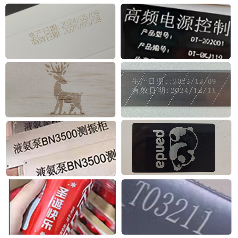全自动流水线飞行激光打标机生产日期包装袋喷码机刻字雕刻打码机,淘宝优惠券,粉丝福利购,淘宝优惠卷