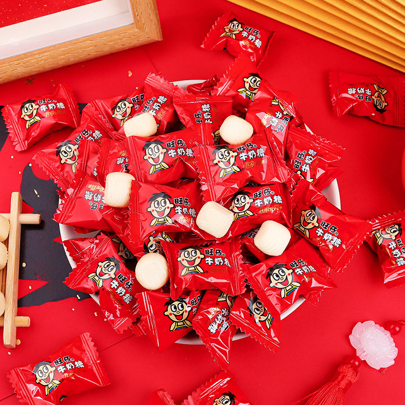 旺仔牛奶糖喜糖软糖结婚婚礼专用批发散装儿童零食满月伴手礼糖果,淘宝优惠券,粉丝福利购,淘宝优惠卷