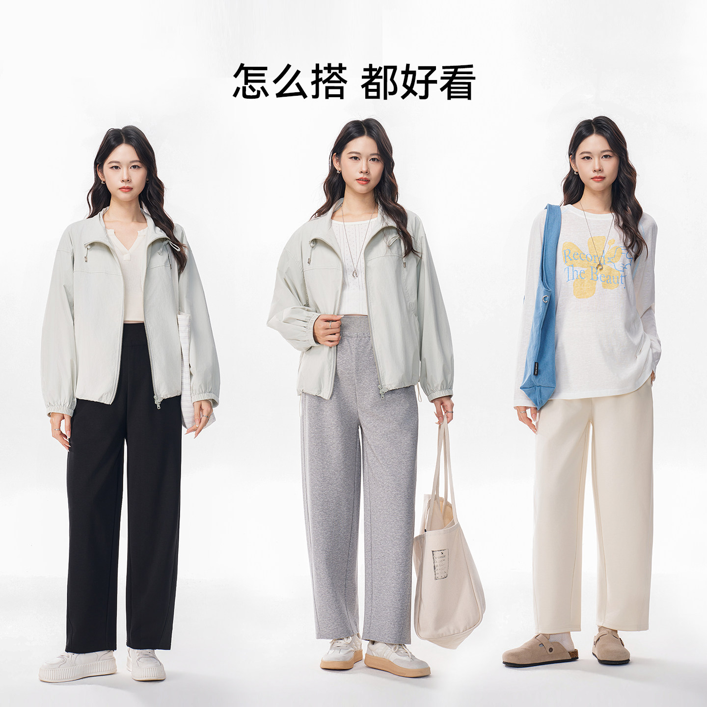 ELLIELUKE孕妇直筒裤春季外穿小个子不勒肚子香蕉裤2026新款春装,淘宝优惠券,粉丝福利购,淘宝优惠卷