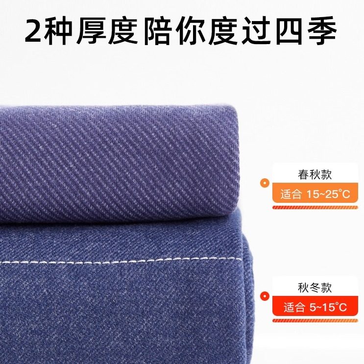 ellieluke孕妇裤春款牛仔裤春秋外穿小个子不勒肚子直筒裤子春装,淘宝优惠券,粉丝福利购,淘宝优惠卷