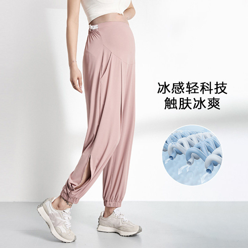 孕妇夏季外穿防晒空调冰丝裤运动裤 ellieluke孕妇打底裤