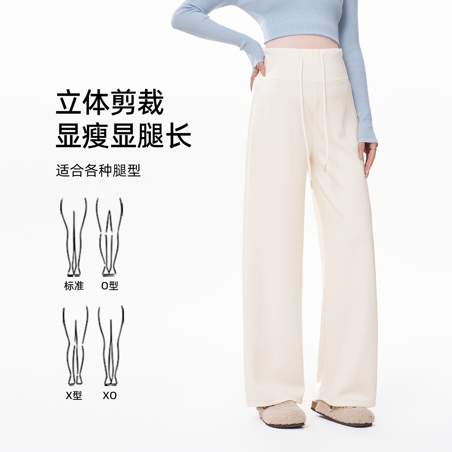 Ellieluke maternity pants for autumn outerwear for small people