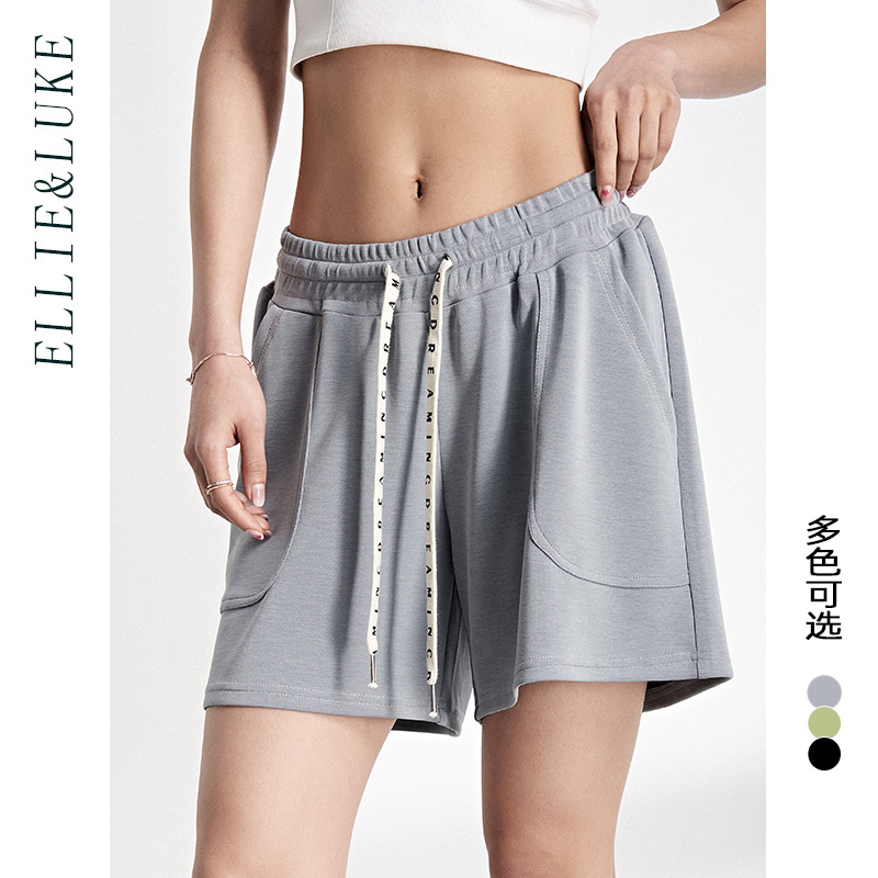 孕妇夏季外穿宽松阔腿弧形中直筒裤 ellieluke孕妇直筒裤