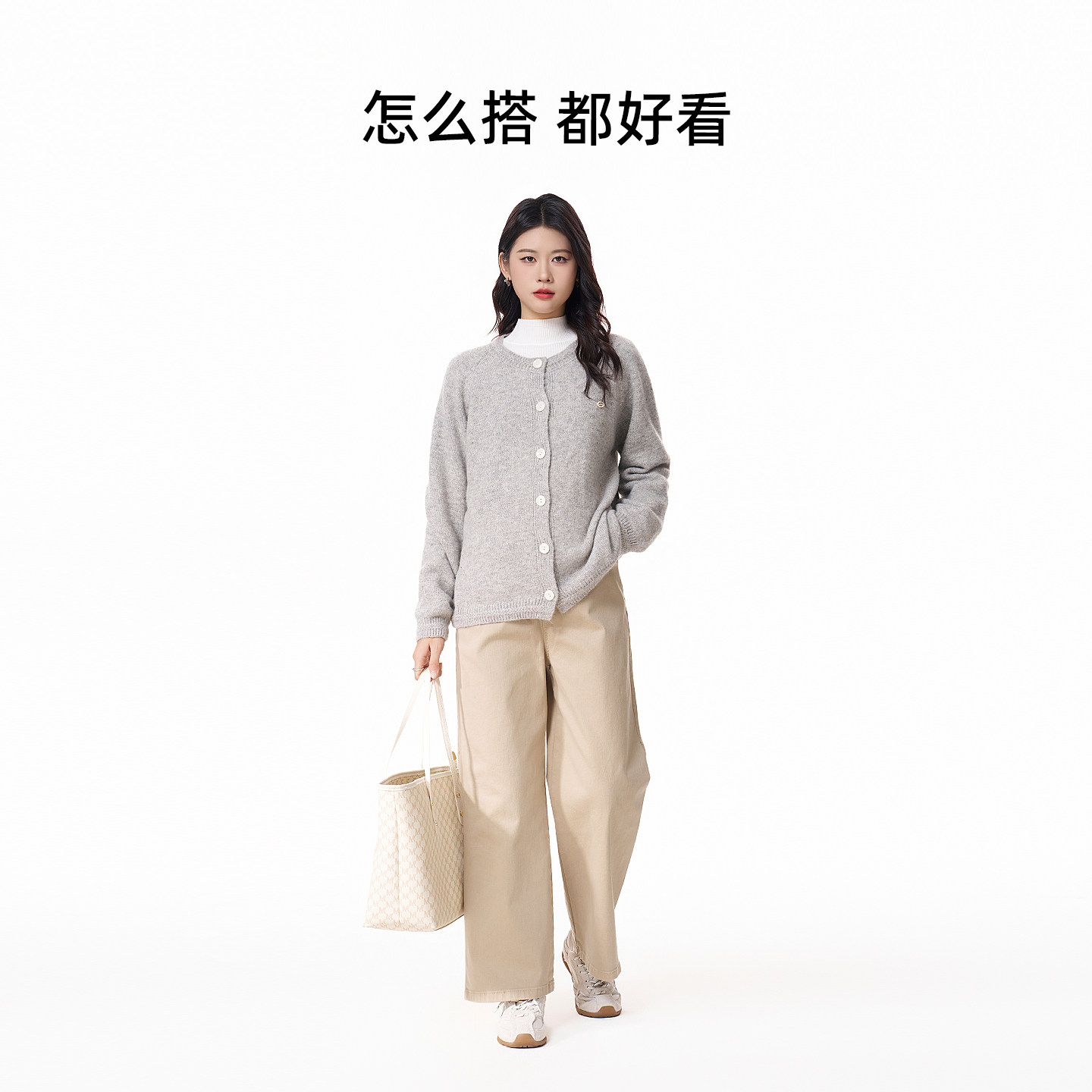 ellieluke孕妇休闲裤秋冬外穿小个子加厚长裤无托腹阔腿裤子冬装,淘宝优惠券,粉丝福利购,淘宝优惠卷