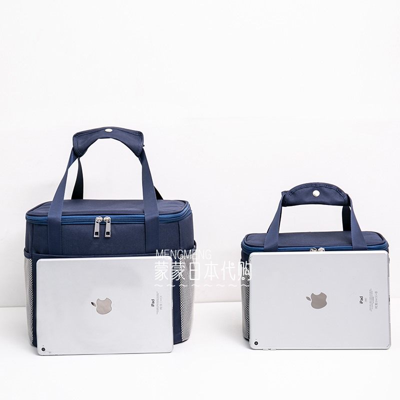 【日本の专研】保温袋子饭盒手提包便当带饭铝箔加厚防水饭盒袋学,淘宝优惠券,粉丝福利购,淘宝优惠卷