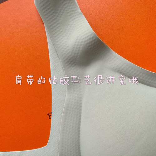 正品如kissy内衣无痕无钢圈运动背心吻ru文胸套装女官方旗wen舰店 - 图2
