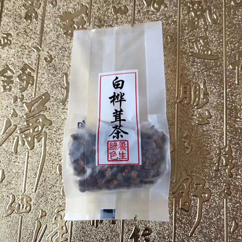 桦树龙华树荣桦树榕白华茸桦树蓉白桦树茸桦树茸的功效桦树茸茶包-图1