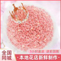 7 New Years Eve National 99 Pink Rose Birthday Flower Bouquet Flowers Express Co-City Shenzhen Guangzhou Dongguan to send flowers