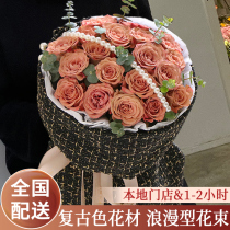 Seven New Years Valentines Day Nanjing Kabuchino Rose bouquet flowers express Tongcheng Shanghai National Birthday Flower Shop