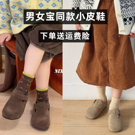 儿童勃肯鞋2025秋冬新款真皮软底皮鞋男童宝宝豆豆鞋女童大童加绒