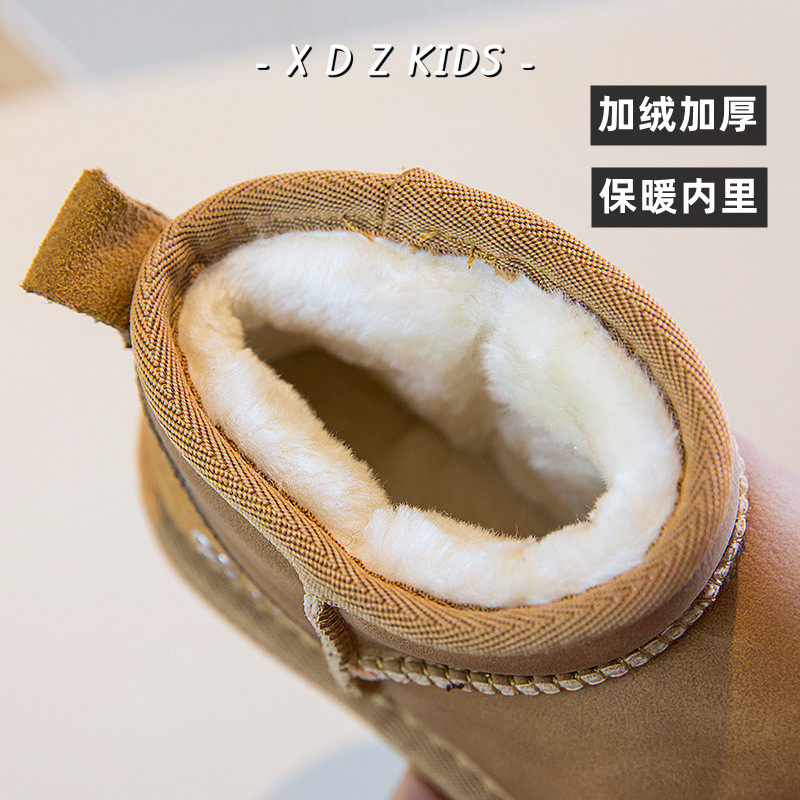 真皮女童雪地靴2025冬季新款加厚保暖儿童皮面防水棉靴子男童棉鞋,淘宝优惠券,粉丝福利购,淘宝优惠卷