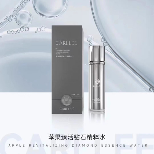 CARLLEE钻亮轻龄舒润精粹水保湿修护舒缓紧致焕亮白深层滋养补水 - 图0