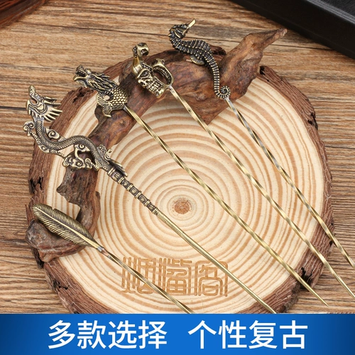 Чистая медная сигара Прохождение иглоукалывания ретро сигарные дноуглубительные дноуглубительные работы