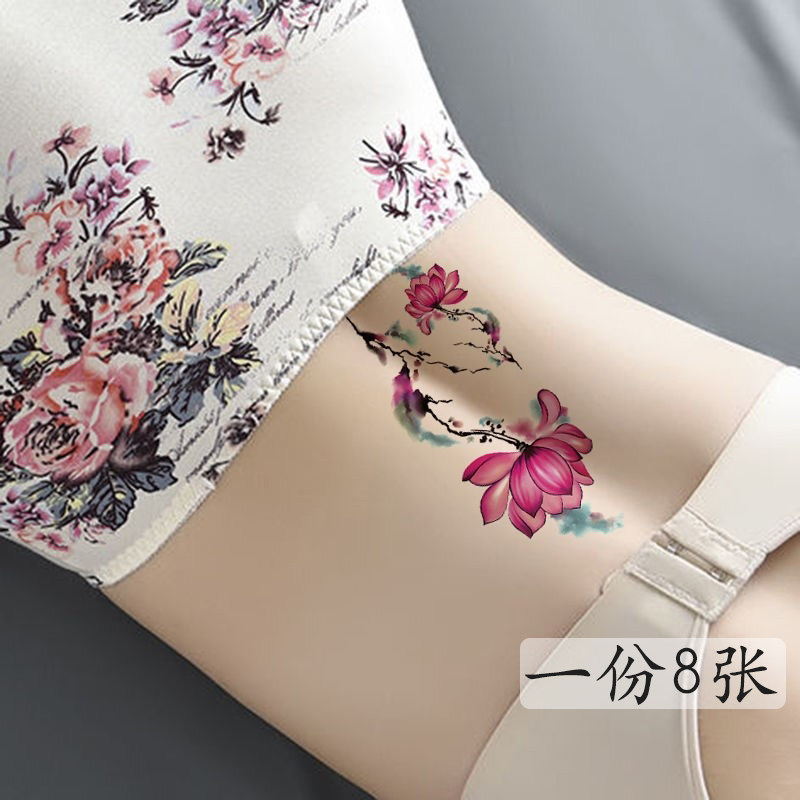 荷花花臂纹身贴女防水持久仿真手臂遮疤痕半臂后腰莲花大图案贴纸