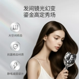 Tangle Angel Расческа, золотой кушон с розой в составе, кудрявый массажер