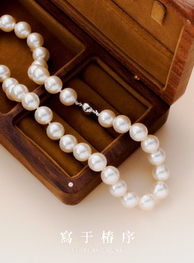 写于椿序正圆12mm珍珠项链