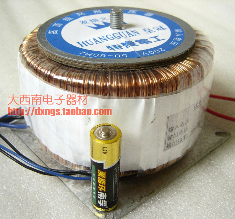 大鳟500W铜线功放环形环型变压器音响环牛双24V28V32V36V等型号-图1
