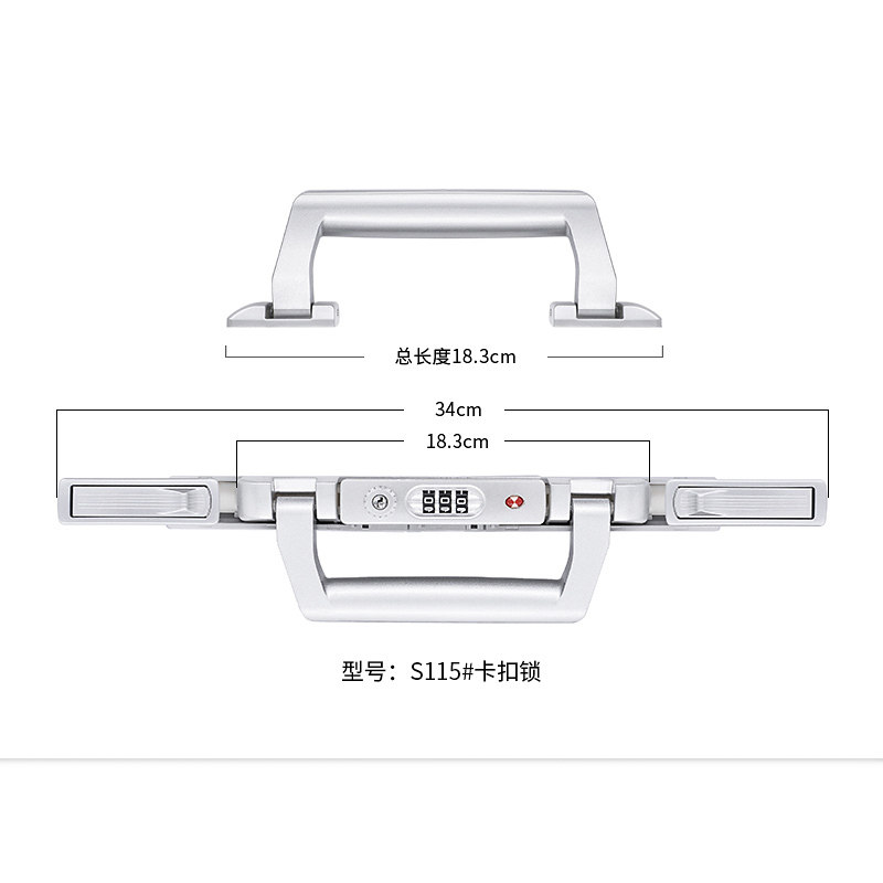 S115#卡扣式拉杆箱行李箱密码锁旅行箱配件锁铝框密码箱锁扣更换,淘宝优惠券,粉丝福利购,淘宝优惠卷