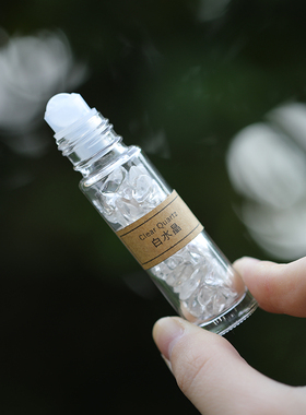 矿标水晶石香水精油分装空瓶