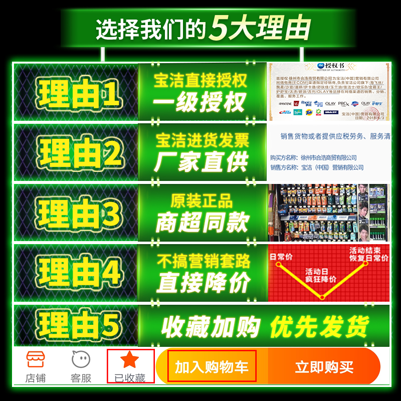 合浩居家日用专营店吉列威锋2手动剃须刀刮脸刮胡刀刮毛老式吉利锋速2层刀片刀头男女0
