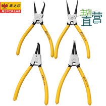 Eagle printed card ring pliers inner straight outer bend inner bend spring pliers suit snap clamp dual-use stop collar pliers multifunction