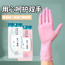 Lengthened durable disposable dishwashing gloves Thickened Anti-Oil Rubber Lao Bail Housekeeping Kitchen Clean Stickhand Woman