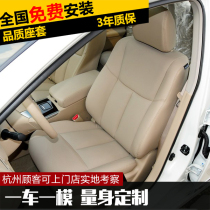 BMW 1 Faculty 2 Department 3 Department X1 Audi Q5A3A4A6 Benz Hangzhou Custom Package Car Leather Seat BMW Veins