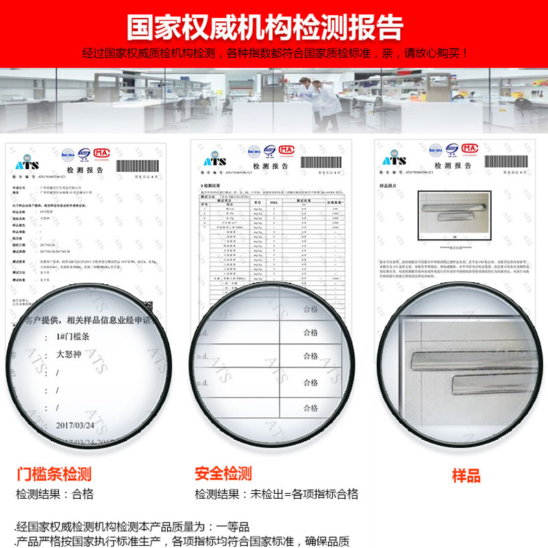 专用12-2024款新轩逸经典迎宾踏板装饰配件防护不锈钢门槛条改装