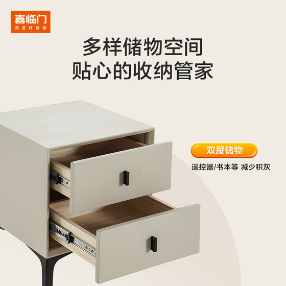 Xilinmen modern simple bedside table
