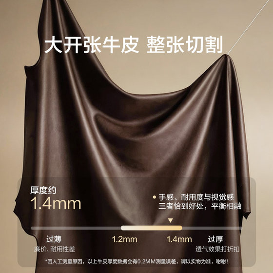 Xilinmen modern simple leather high box storage bed