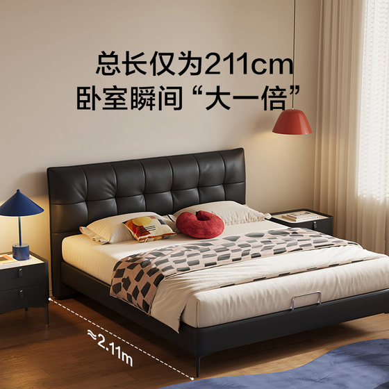 Xilinmen leather bed modern minimalist master bedroom