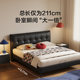 Xilinmen leather bed modern minimalist master bedroom